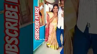 bonding between wife and husband