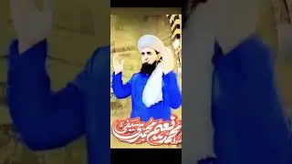 Sat bismila je aya nu Naat by M.Naeem Saifi 