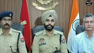 Amritsar Rural Police busts a cross-border arms smuggling module linked to Pakistan near border.