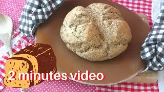Recept na chlieb pre zanepr&aacute;zdnen&yacute;ch