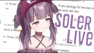 Shondo is joining Soler Live