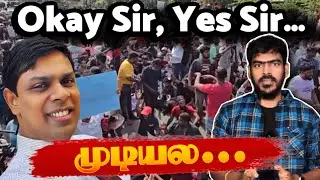 😡LIMIT CROSSED! | STOP THIS🤮| Ramanathan Archchuna | Issue | Krishanth’s EYE