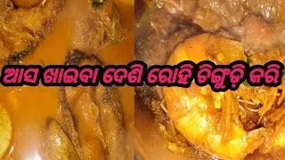 ଚାଲିଛି ତୋ ବର ଖୋଜା #shortsfeed #viralvideo #short ❤️❤️