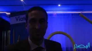 Lancement du VIATEC
