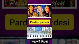 Pardesi Pardesi Piano Tutorial 🎹 | Heart Touching Bollywood Song | Easy Piano Shorts