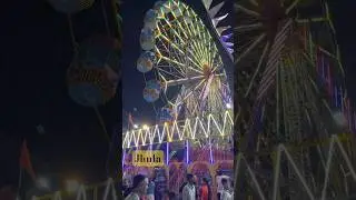 Delhi ka famous jhula | Dussehra festival in delhi #delhivibes #dussehra #jhula ￼