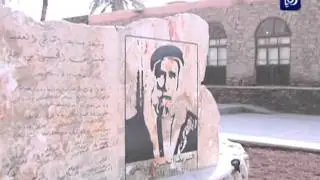 جلالةُ الملك يرعى مراسمَ رفعِ رايةِ الثورة العربيةِ الكبرى في مئويتِها الاولى بالعقبة