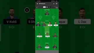 BAN vs IND 2nd ODI | Dream11 Team | BAN vs IND Dream11 Prediction | BAN vs IND Dream11 |&nbsp;#shorts