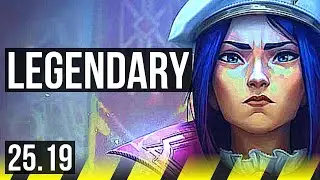 CAITLYN & Elise vs ASHE & Lulu (ADC) | 24/2/11, Quadra, Legendary, 50k DMG | EUW Master | 25.19
