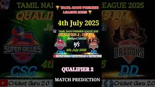 Chepauk vs Dindigul | Qualifier 2 | 4th July 2025 #shorts #viral #ytshorts #csg #qualifier2 #tnpl