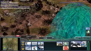 Generals Contra 007 Final - Играем по сети 03.08.2025