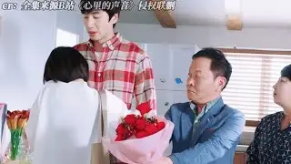 Somin#leekwangsoo#the sound of your heart 