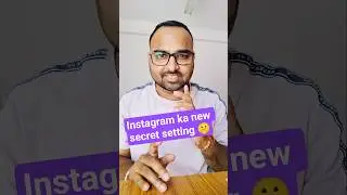 Instagram chat settings seen and automatic delete 🤫