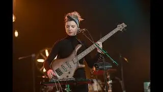 Pani Galewska - prezentacja zespołu | Start NaGranie