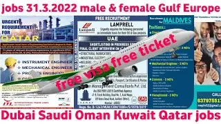 latest 31.3.2022 male & female jobs latest Dubai Saudi Kuwait Oman Qatar Bahrain Europe jobs apply..