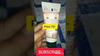Himalaya| Peel Off Mask| Tan Removal| Affordable Mask #shorts #youtubeshorts #short #himalaya #viral