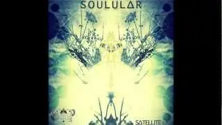 Soulular - The Rhythm
