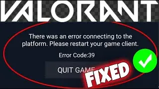 How To Fix 