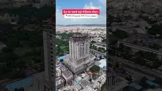 SMS Hospital ips tower #motivation #india #jaipur