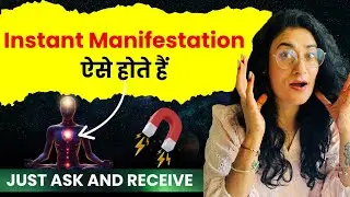 1% लोग ही जानते हैं Instant Manifestation का Secret | Bridge of Incidents to Manifest Anything