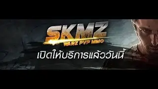 SKM-Z PVP MMO Re(SKILL MOUTH Z) 1