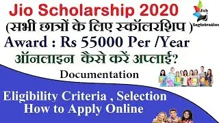 Jio Scholarship 2020 Available for 10th, 11th, 12th Graduation,Post Graduation