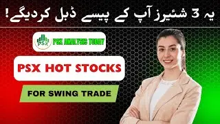 PSX Stocks: DSIL, OTSU, EXIDE | ADVANCED Technical & Fundamental Analysis for 3-6 Month Outlook
