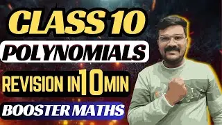 Polynomials Class 10 | Polynomial One-Shot Revision in 10 Min | Gravity Guru Rakesh sir