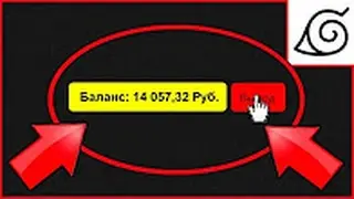 выплата 2000 рублей Ферма с выводом денег Chickens farm