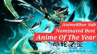 SUB Lord Of the Wheel of Destiny Ep1-33