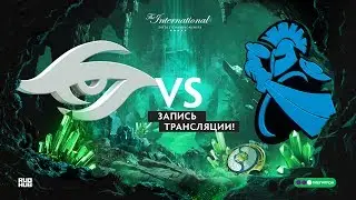 Secret vs Newbee, The International 2018, Time Brake