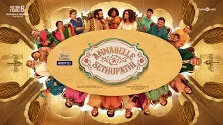 Annabelle Sethupathi | Official Telugu Trailer | Vijay Sethupathy, Taapsee Pannu | Sep 17th