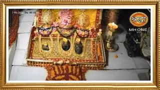 LIVE || Maa Vaishno Devi Aarti from Bhawan || माता वैष्णो देवी आरती || 01 July 2021