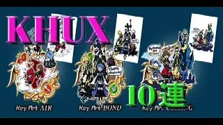 KHUX Key Art  １０連だよ〜☆