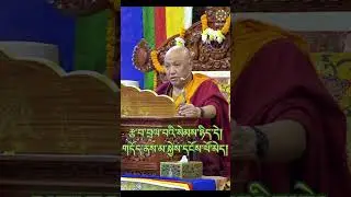 ༧ སྐྱབས་རྗེ་སྒྲུབ་དབང་སངས་རྒྱས་མཉན་པ་རིན་པོ་ཆེ་གསུང་རྣལ་འབྱོར་པ་ཟེར་ན་གང་འདྲ་ཡིན་ནམ། Sangye Nyenpa 🙏
