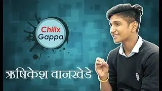 Exclusive Interview With Gotya Actor Rushikesh Wankhede | Gotya Marathi Movie | Chillx Gappa