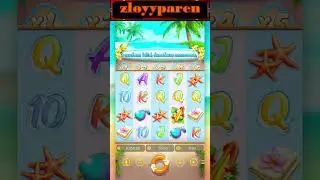 Формат 3 Минуты 🎰 Bikini Paradise бонуска (Часть 1) #занос #Формат3Минуты #бонус