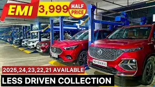 2,000 Km fronx, 2024 Ertiga!! Less driven second hand cars in Kolkata | Thar, Carens, Seltos, i20