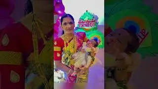 Bursa priyanshi sagar bankari