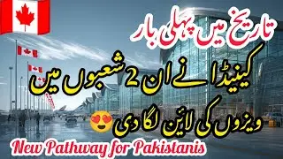 Canada Immigration 2026 🇨🇦 | New PR Pathways for Pakistanis | Work Permit to PR | Latest Update