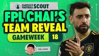 CUNHA IN FOR FERNANDES 🔥 | FPL CHAI'S GW18 TEAM SELECTION | Fantasy Premier League Tips 2025/26