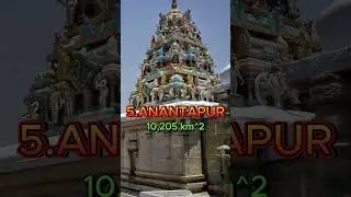 Top 10 largest Districts in Andhra Pradesh 2023#andhrapradesh #telugu #contentclips