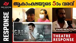 CBI 5 Theatre Response | Fans Reaction | CBI 5 Malayalam Movie Theatre Response | CBI 5 Review #cbi5