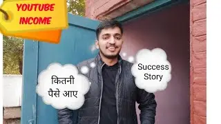 Vlog-8 | first youtube payment | First youtube income | Ankush Damara #firstyoutubesalary