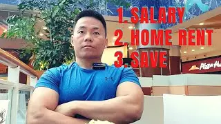 पोर्चुगल सत्यतथ्य तलब/ घर भाडा/ बचत portugal life salary, home rent, save. #balaramrai