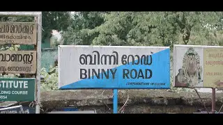 Binny Road