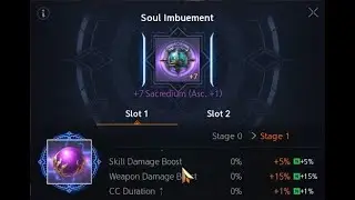 [Lineage2M] Sacredium