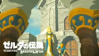 役目【ゼルダの伝説ブレスオブザワイルド】やかましい男が実況プレイpart66