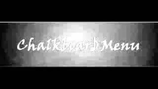 Killers - When you were young (Cover by Chalkboard Menu)