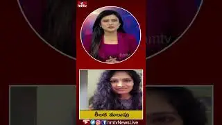 New twist in Preeti case.. | #warangal #hmtv